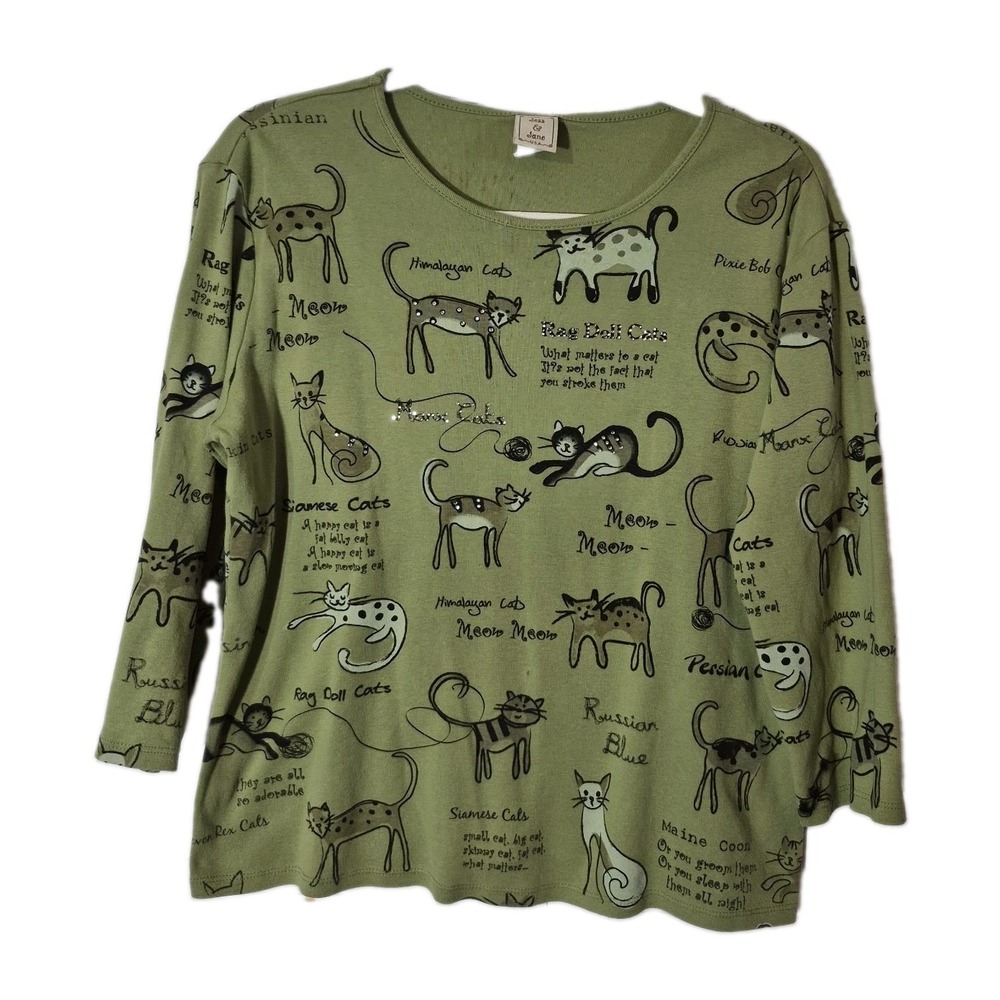 Jess & Jane Cat Print Top Embellished Bling Green Vintage Knit Women's Sz Large